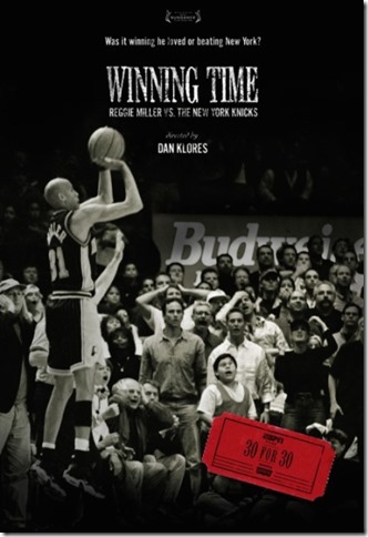 winning-time-reggie-miller-vs-the-new-york-knicks-movie-poster1